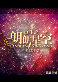霸控